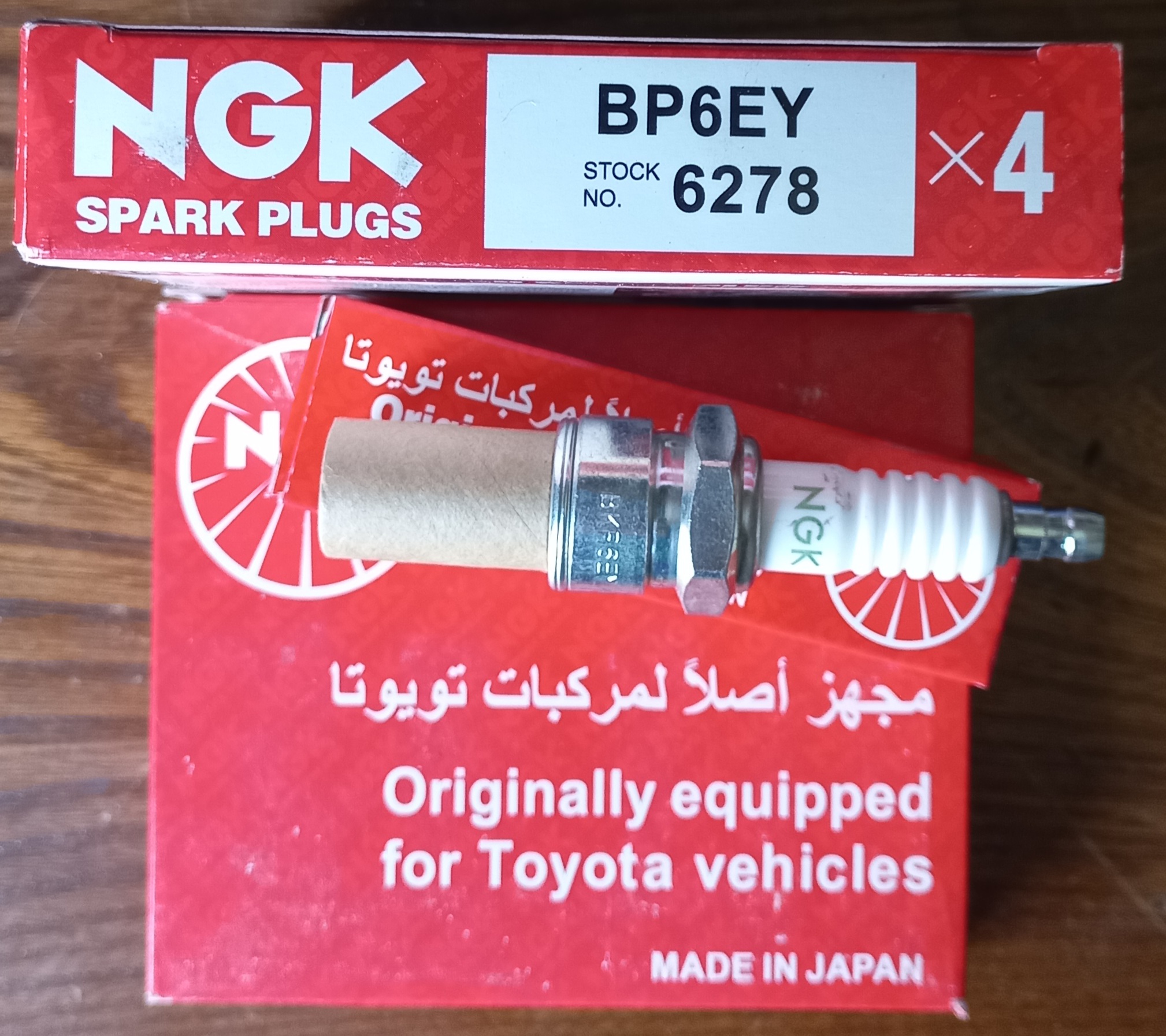 شمع NGK پایه کوتاه 6278