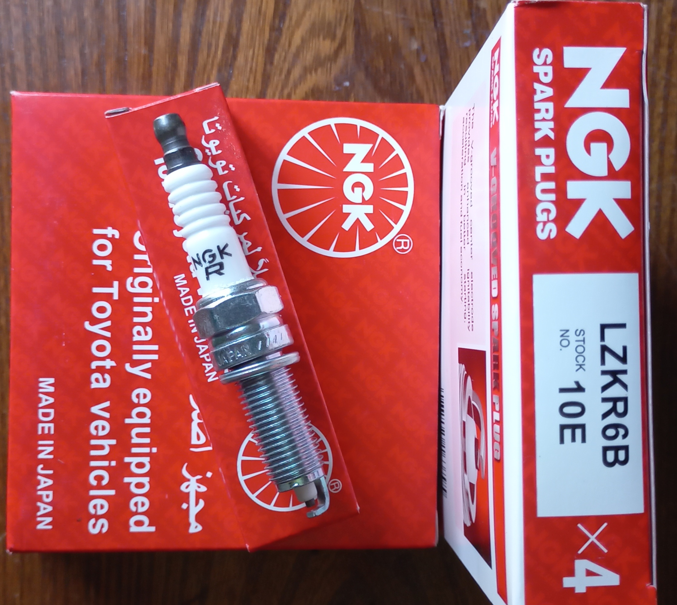 شمع NGK پایه بلند E 10