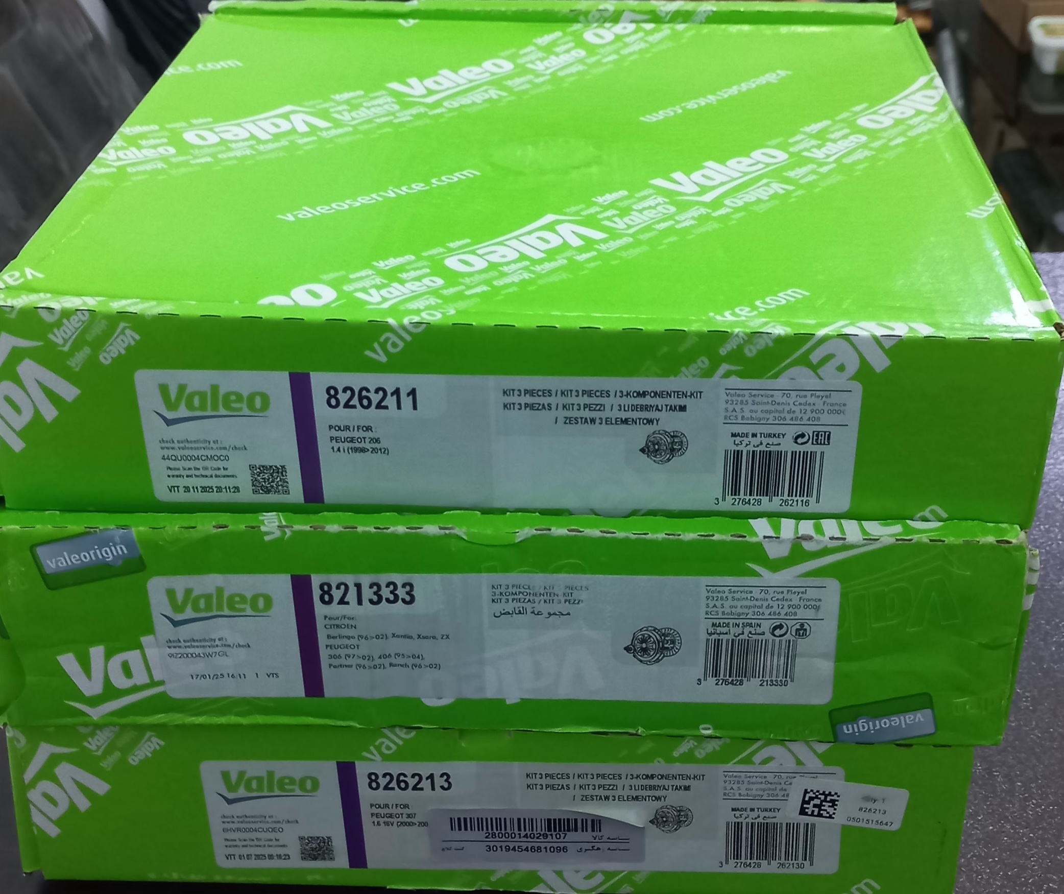دیسک و صفحه کلاچ تیپ5 valeo سبز ترک ( اقساط 4 ماهه )